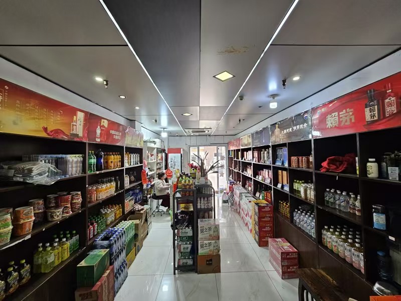 好运转(大民烟酒)菜场门口旁烟酒店转让、3000-4000/天