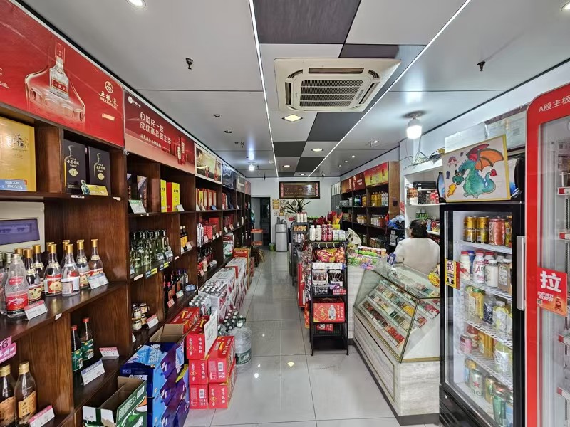好运转(大民烟酒)菜场门口旁烟酒店转让、3000-4000/天