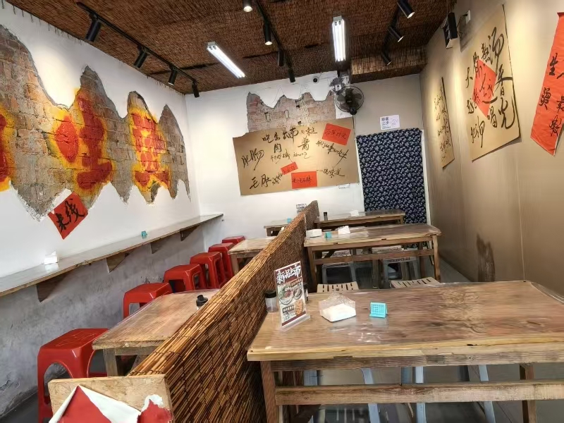 好运转(乔杉杉生烫米线)嘉兴大桥镇中心地段米线转让