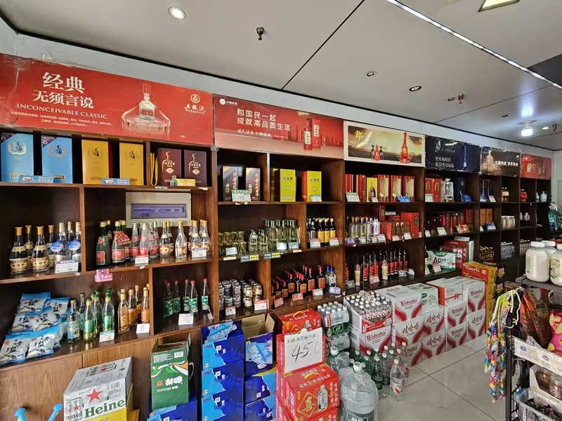 好运转(大民烟酒)菜场门口旁烟酒店转让、3000-4000/天