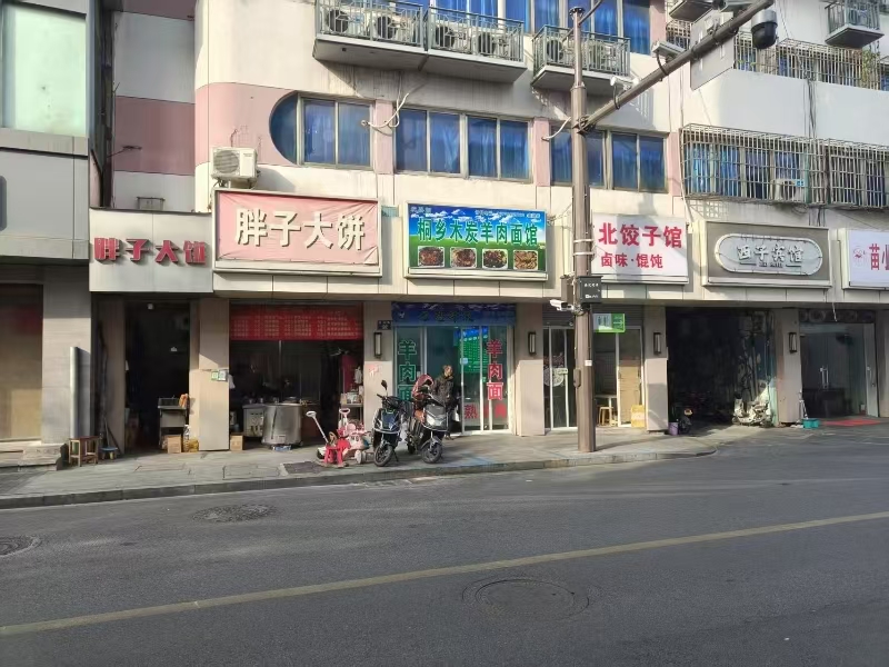 好运转(胖子大饼)嘉兴市中心拐角旁早餐店转让