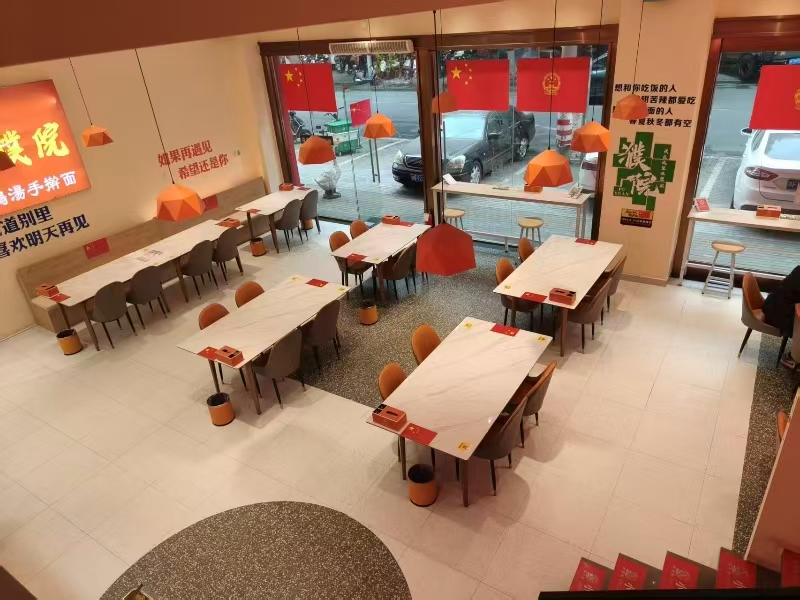 好运转(现熬土鸡汤手擀面)桐乡市濮院齐宏路280平精装餐饮店转让