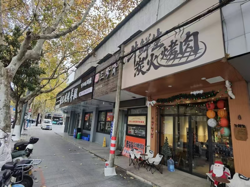 好运转(泰匆匆滑蛋)嘉兴市南湖区中山东路949-1号外卖店转让