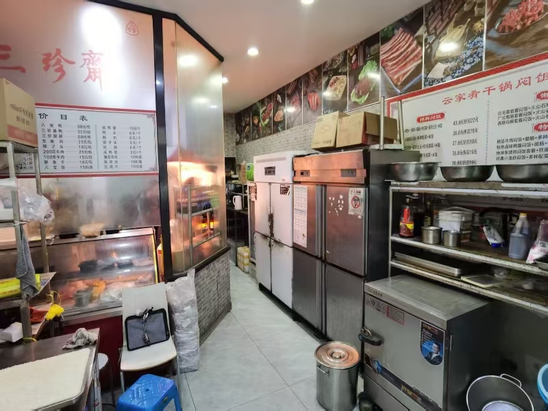 好运转(泰匆匆滑蛋)嘉兴市南湖区中山东路949-1号外卖店转让