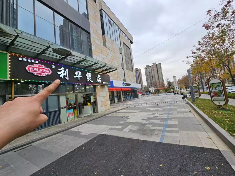 好运转(利华煲店)南湖区纯一层160平餐饮店、因扩大搬迁转让本店