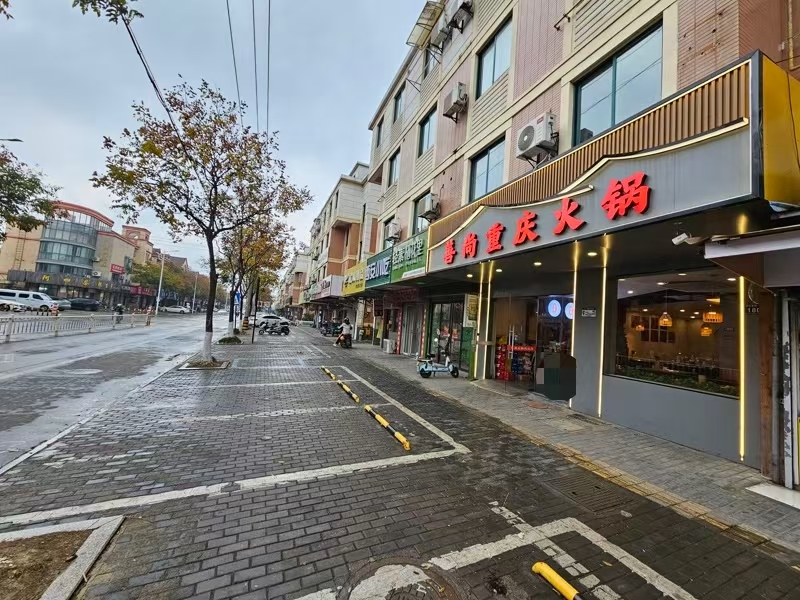 好运转(善尚重庆火锅)财经大学城、餐饮美食街纯一层100平餐饮店转让