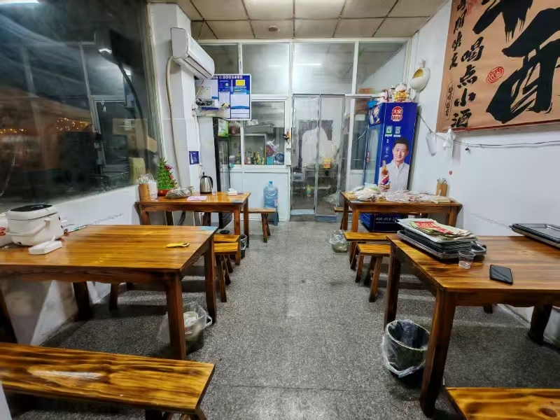 好运转（鲜货烧烤）万人小区，加工厂、工业园区、烧烤店转让