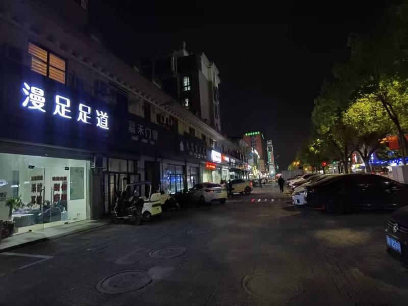 ㊗️恭喜《漫足足道》成功转出，祝老板娘顺风顺水、四季发财！㊗️