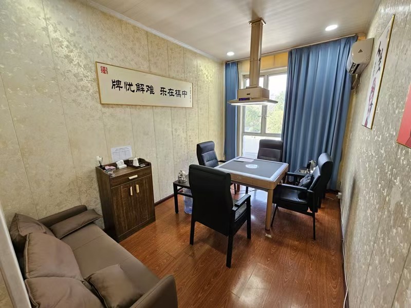 好运站（麻乐鸭自助棋牌）四周小区、写字楼、200平自助棋牌室转让