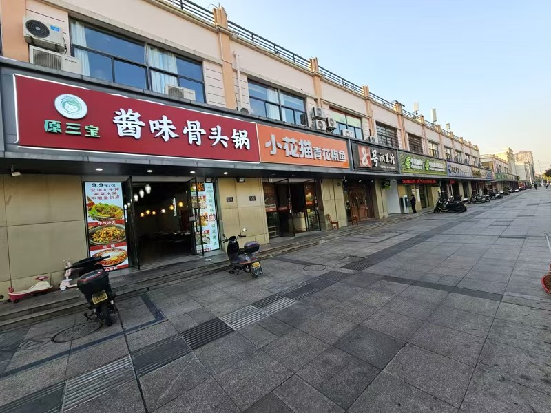 好运转（酱味骨头锅）品牌餐饮小吃、烧烤宵夜街、230平火锅店转让