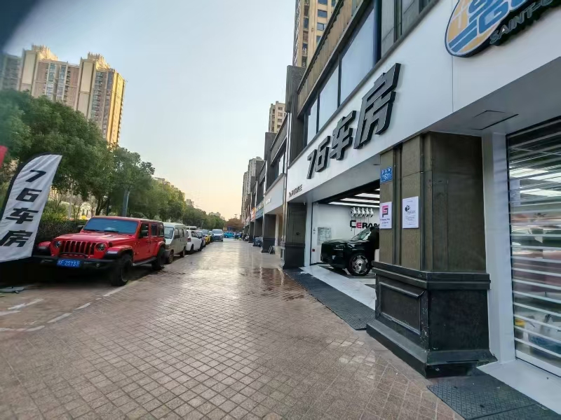 好运转（瑾里美学）南湖区万达广场、成熟小区、美食街、美容店转让