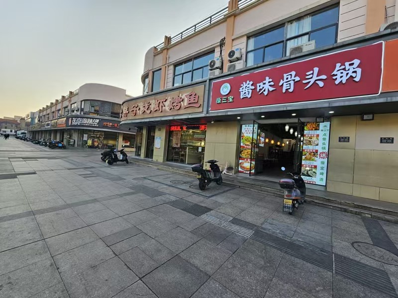 好运转（酱味骨头锅）品牌餐饮小吃、烧烤宵夜街、230平火锅店转让