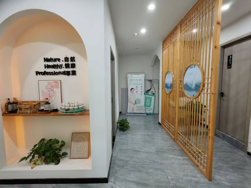 好运转（瑾里美学）南湖区万达广场、成熟小区、美食街、美容店转让