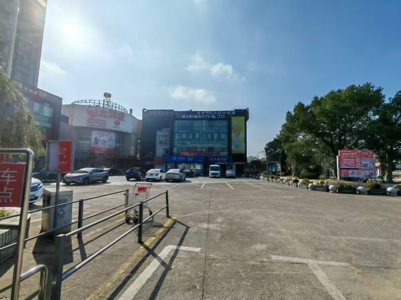 好运转(麻神理工棋牌)商业广场、大润发超市、娱乐场所、棋牌室转让