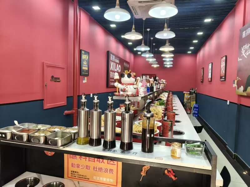 好运转(熹捞旋转小火锅)平湖新埭镇中心小火锅店转让