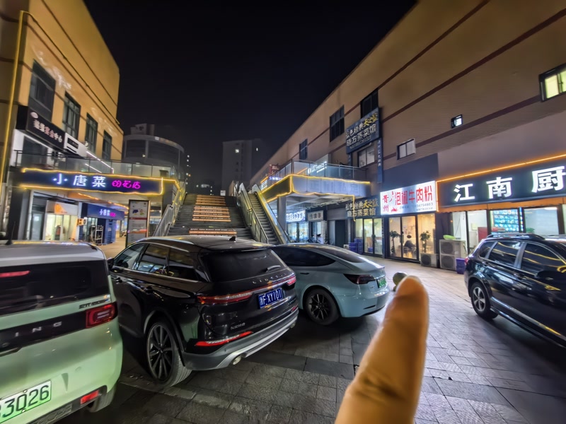 好运转(贵州泡椒牛肉粉)秀洲区新塍佳源广场小吃店转让