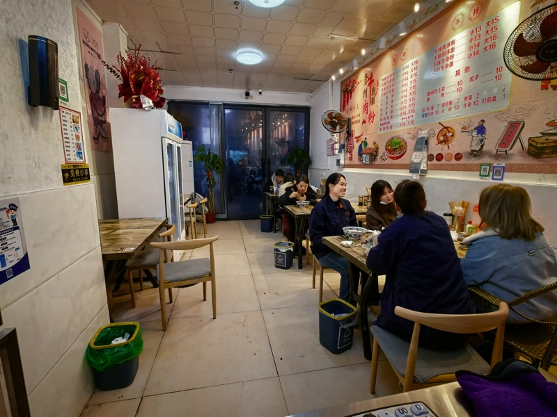 好运转(贵州泡椒牛肉粉)秀洲区新塍佳源广场小吃店转让