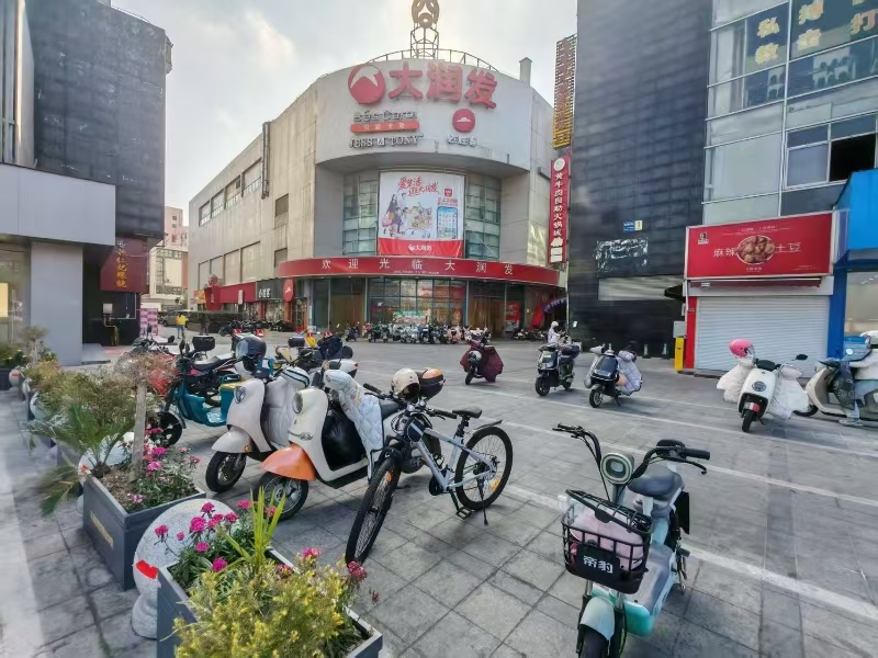 好运转(麻神理工棋牌)商业广场、大润发超市、娱乐场所、棋牌室转让