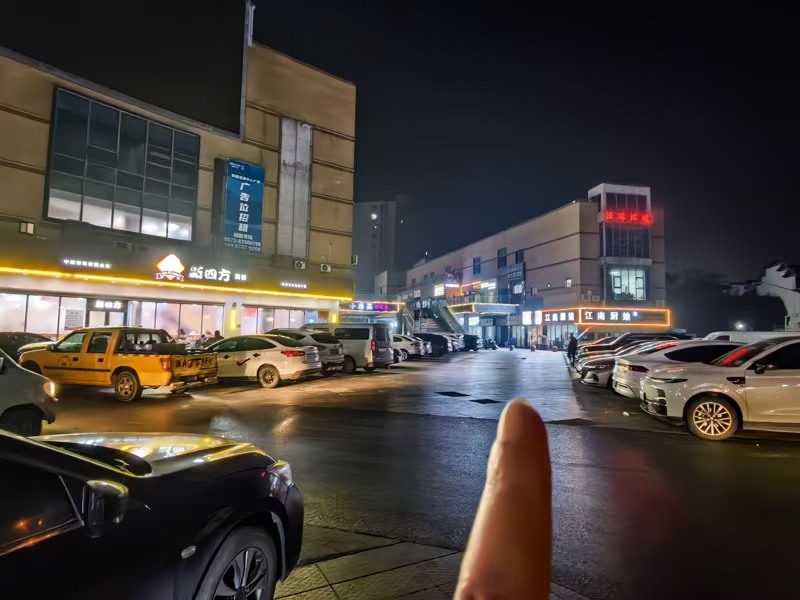 好运转(贵州泡椒牛肉粉)秀洲区新塍佳源广场小吃店转让