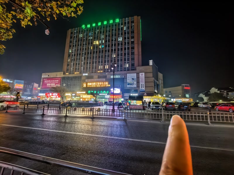 好运转(贵州泡椒牛肉粉)秀洲区新塍佳源广场小吃店转让