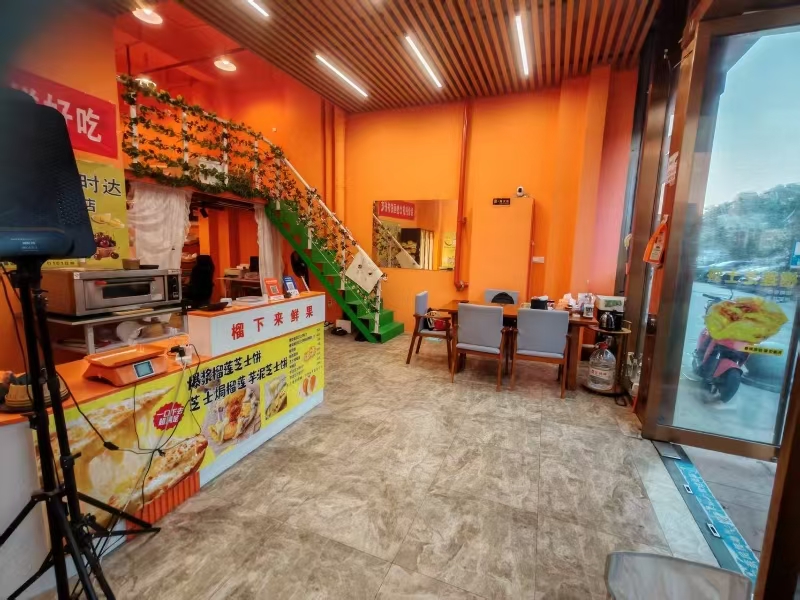 好运转(榴下来水果)嘉兴市中心水果店转让可做吃的