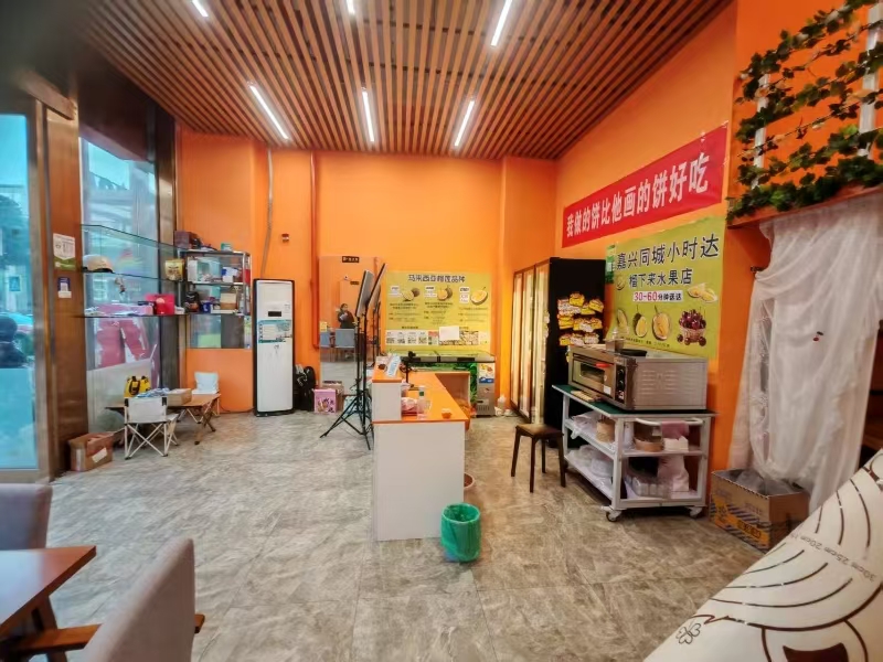 好运转(榴下来水果)嘉兴市中心水果店转让可做吃的