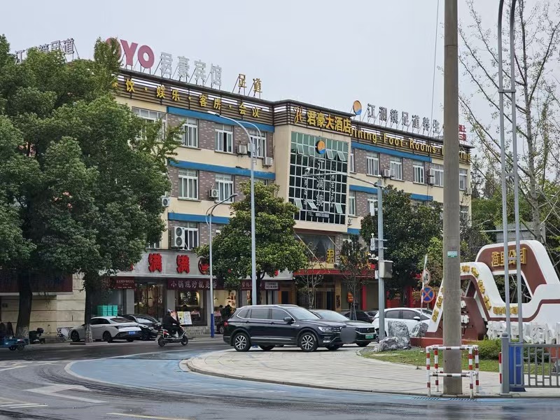 好运转（重庆老火锅烧烤城）忙时一天能做1万+ 的餐饮店转让