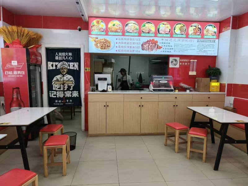 好运转（星欢喜街头牛排）海宁盐仓商业街小吃店转让