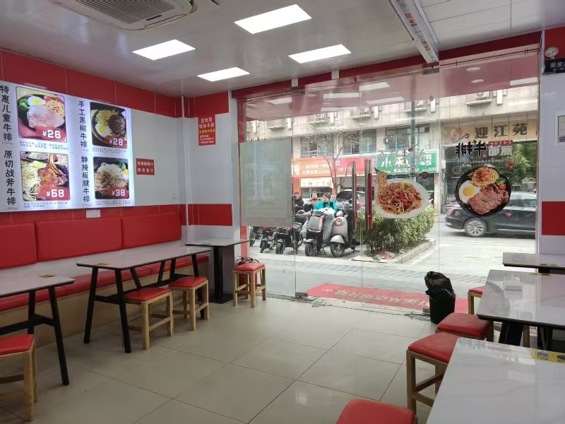 好运转（星欢喜街头牛排）海宁盐仓商业街小吃店转让