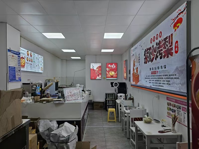 好运转（紫砂遇见梨）嘉兴第一人民医院门口50平小吃店转让