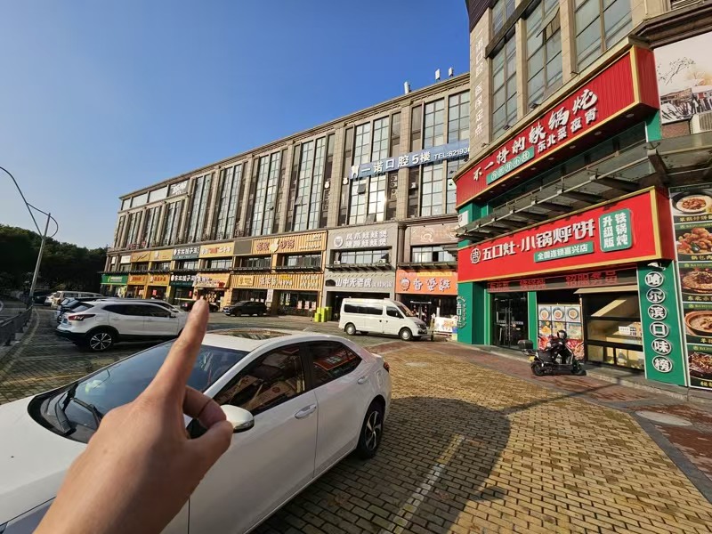 好运转（秦湘记湘菜）吃喝玩乐的圈子出一个270平豪装餐饮店转让&nbsp;