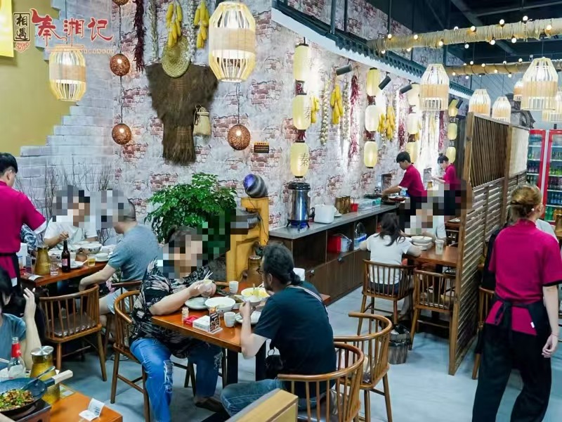 好运转（秦湘记湘菜）吃喝玩乐的圈子出一个270平豪装餐饮店转让&nbsp;