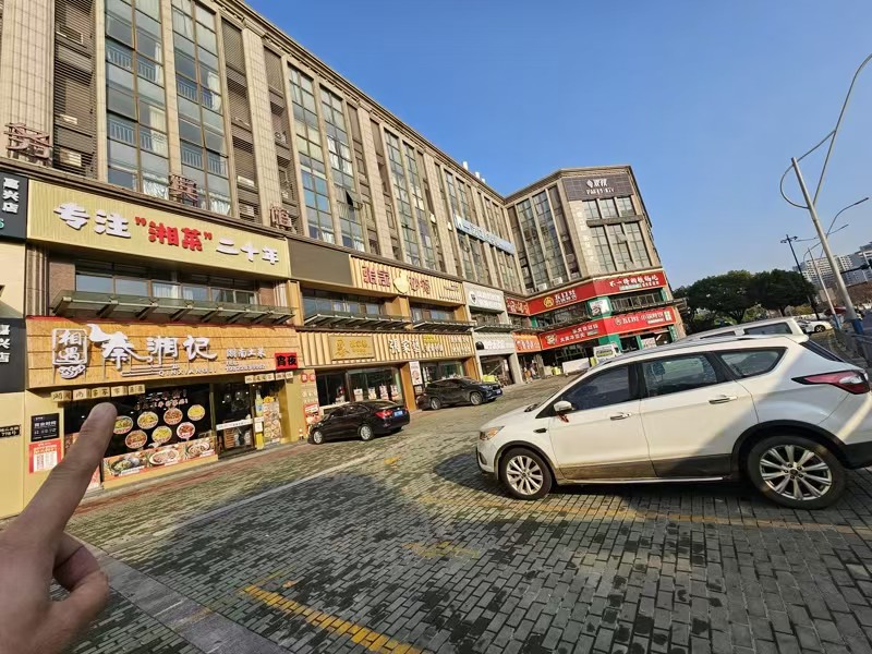 好运转（秦湘记湘菜）吃喝玩乐的圈子出一个270平豪装餐饮店转让&nbsp;