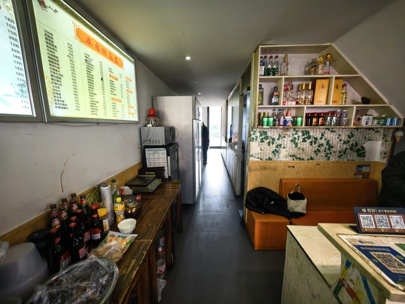 好运转（卿记鱼汤面川菜）南湖区万达广场春江中心8年餐饮店转让