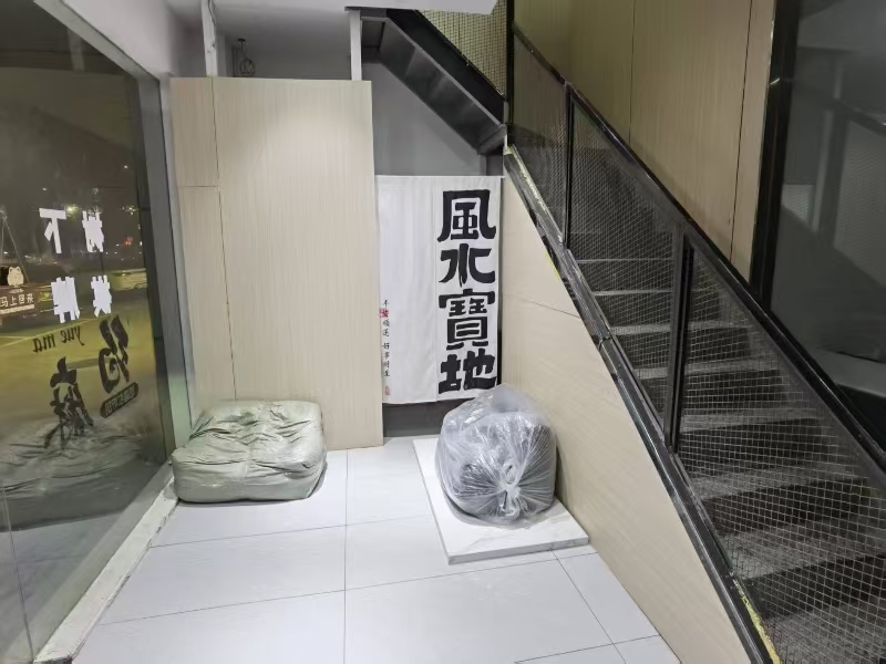 好运转（树下棋牌）嘉兴市秀洲区洪兴路1652号，185㎡棋牌室转让、