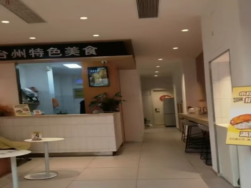 好运转(泡之虾)广场、成熟小区、高中园区、小吃店转让