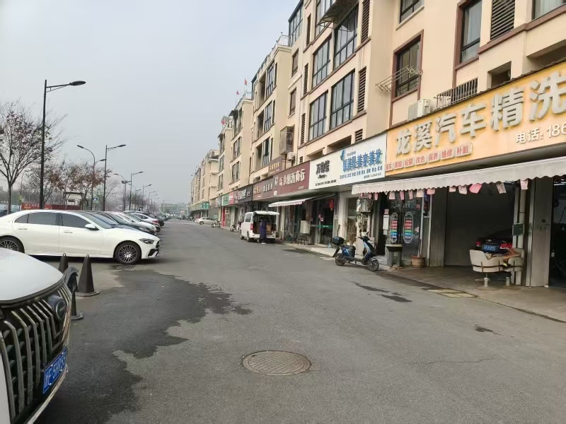 好运转（御美翠美容美发）海宁位置很好的小区空店转让