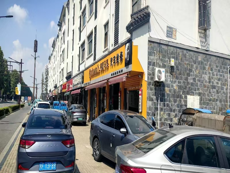 好运转（德国马牌）成熟小区、商业街、汽修店转让