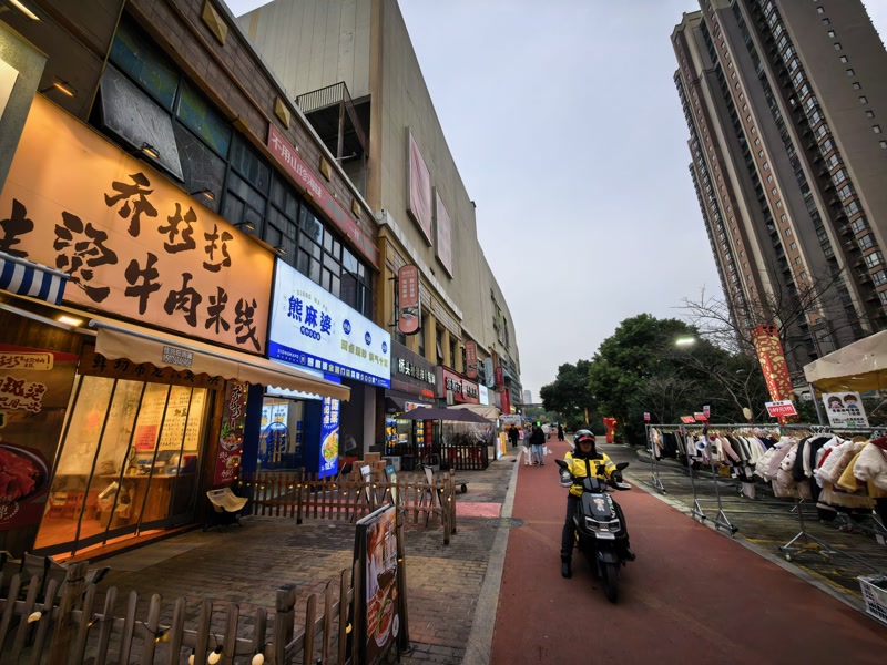 好运转(乔杉杉生烫牛肉米线)南湖区万达广场网红米线小吃店转让