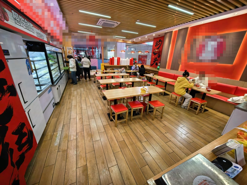 好运转（麻辣烫）嘉兴市中心一年400万营业额麻辣烫小吃店转让