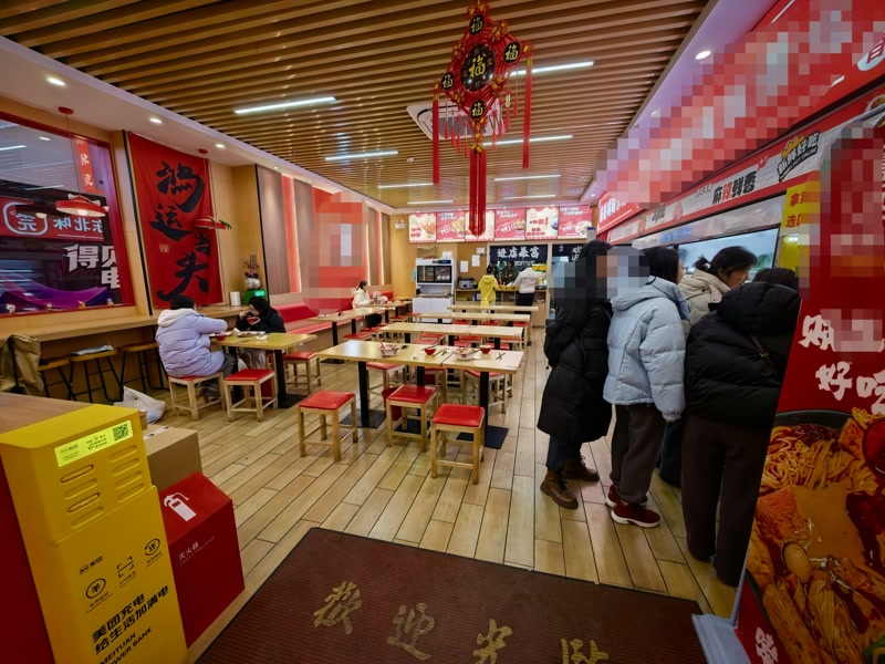 好运转（麻辣烫）嘉兴市中心一年400万营业额麻辣烫小吃店转让