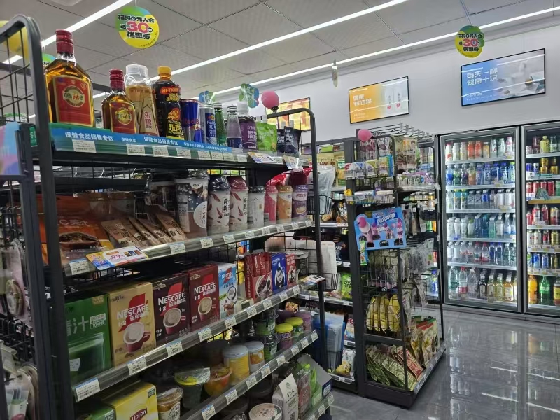 好运转（24小时便利店）嘉兴老万达对面24小时便利店转让