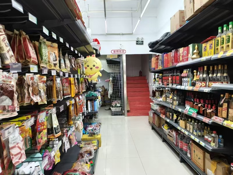 好运转（家胜超市）小区门口超市转让，年租40000