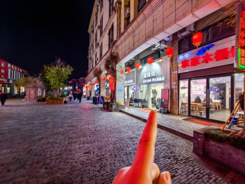 好运转（黛维依）海宁宽塘商业街美容店转让没有行业限制