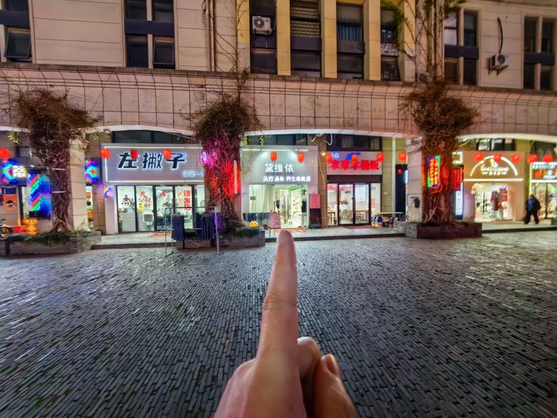 好运转（黛维依）海宁宽塘商业街美容店转让没有行业限制