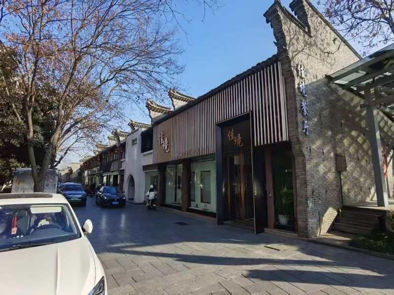 好运转（乾源商行）南湖区梅湾街西区9号楼103号，历史文化街区235㎡商行转让、