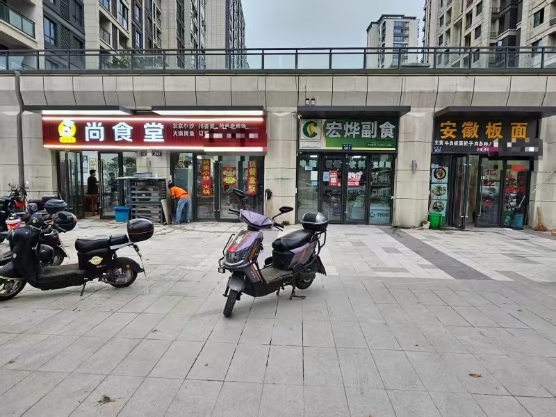 好运转（尚食堂.快餐店）纯一层94㎡快餐店、现目前一天也能做4000左右