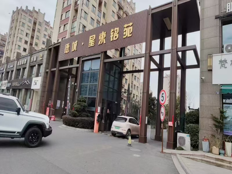 好运转（白菜私厨小吃）成熟小区、工业园区小吃店转让