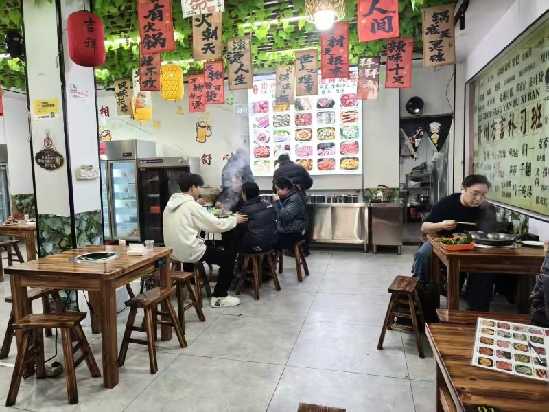 好运转(贵州地摊火锅)濮院热闹一条街地摊火锅店转让