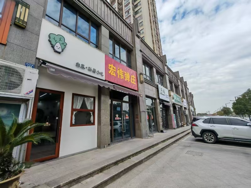 好运转（白菜私厨小吃）成熟小区、工业园区小吃店转让